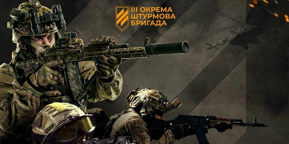 У Львові школу FPV-дронів відкрила Третя штурмова бригада