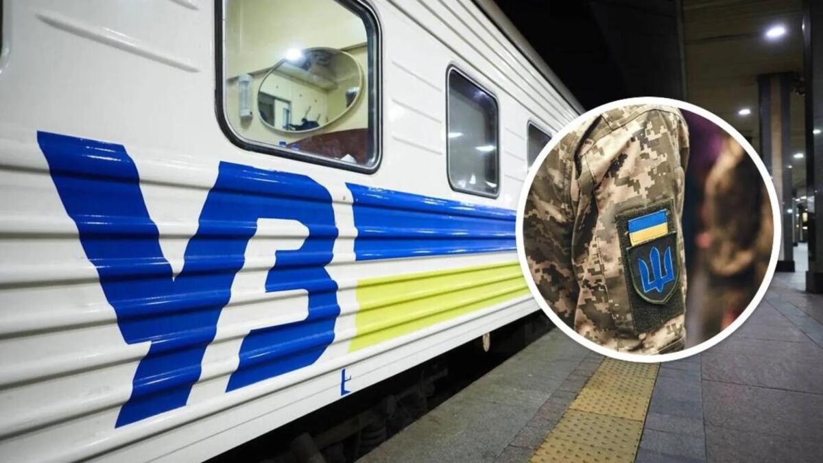 “Укрзалізниця” запроваджує нововведення для військовослужбовців: деталі