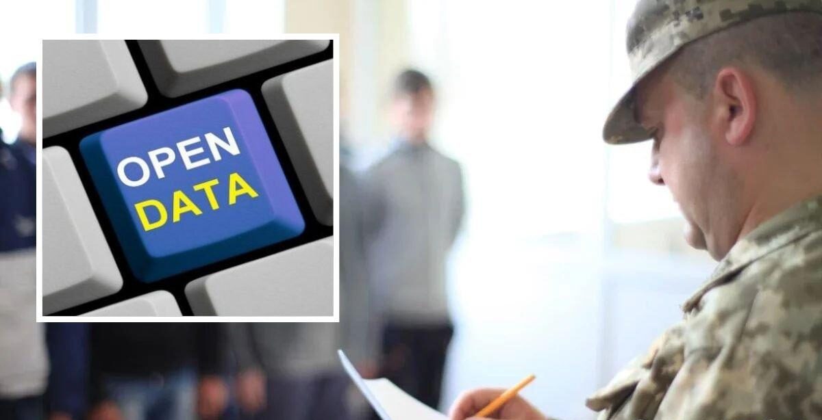 Українцям розповіли, де можна перевірити штрафи від ТЦК