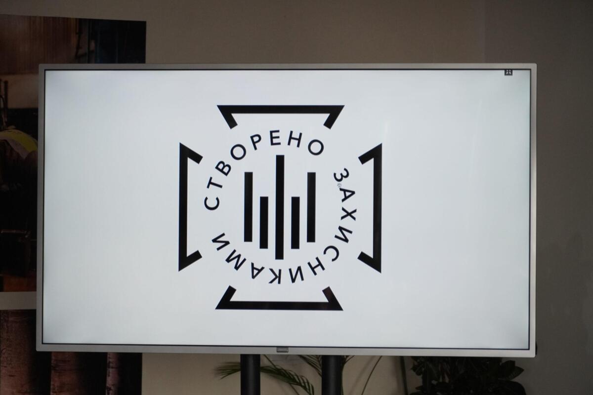 «Створено Захисниками»: хто і за яких умов може використовувати таке маркування
