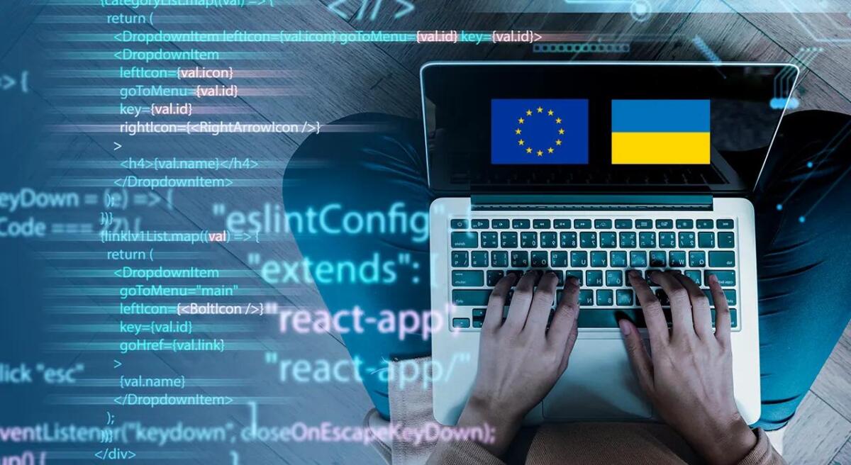 В Україні з’являться Європейські цифрові інноваційні хаби