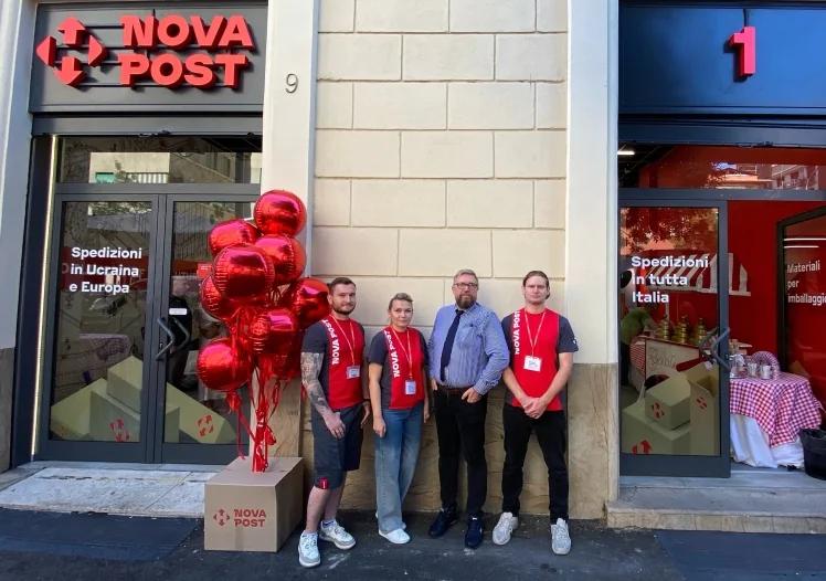 «Нова пошта» відкрила ще одне відділення у Європі: де саме