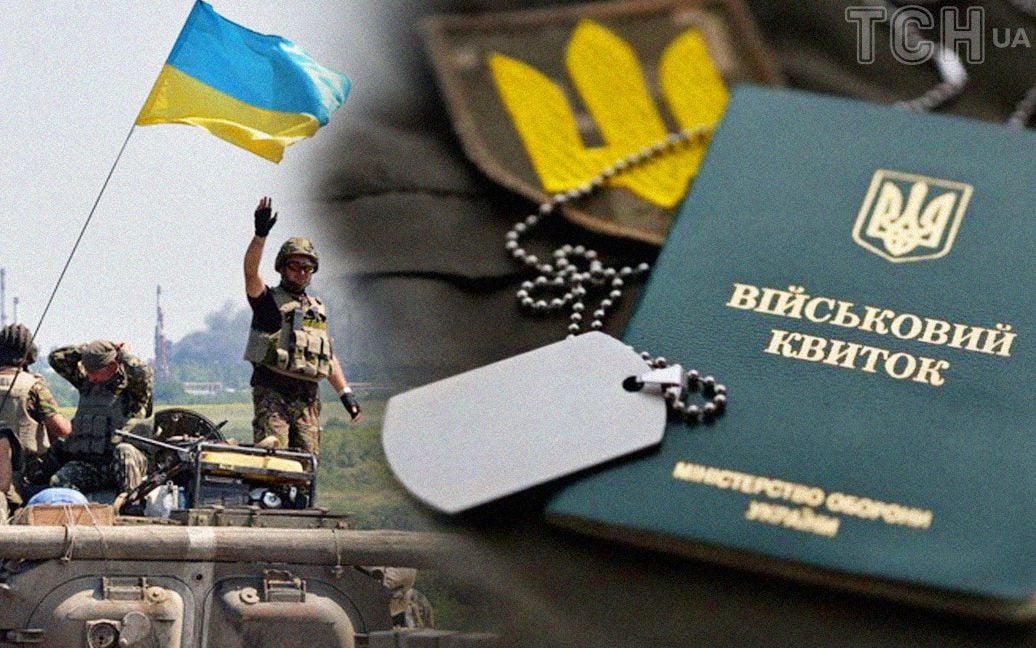 Історія хворого на туберкульоз чоловіка з Волині, який отримав повістку
