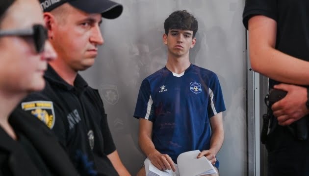 Справа Фаріон: апеляційний суд залишив підозрюваного у вбивстві під вартою