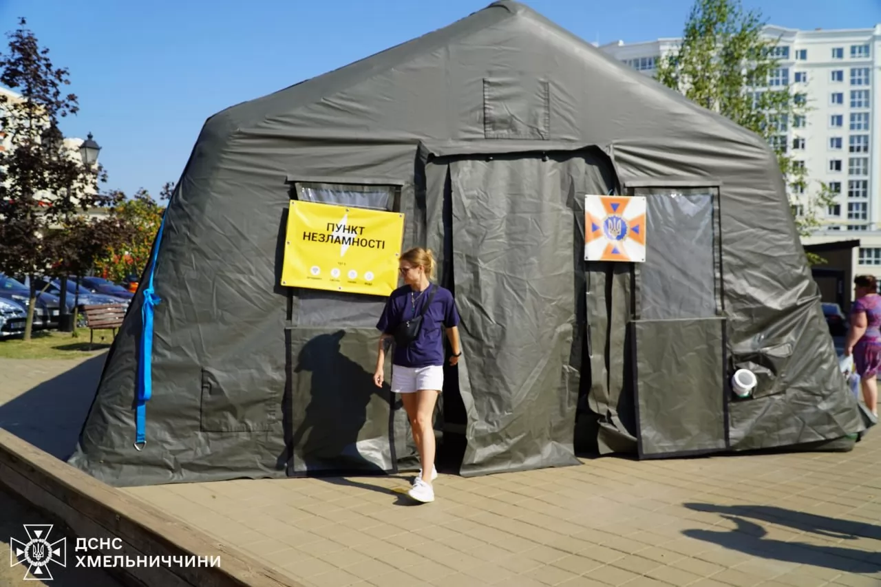У ДСНС розповіли, скільки Пунктів Незламності розгорнуто по Україні