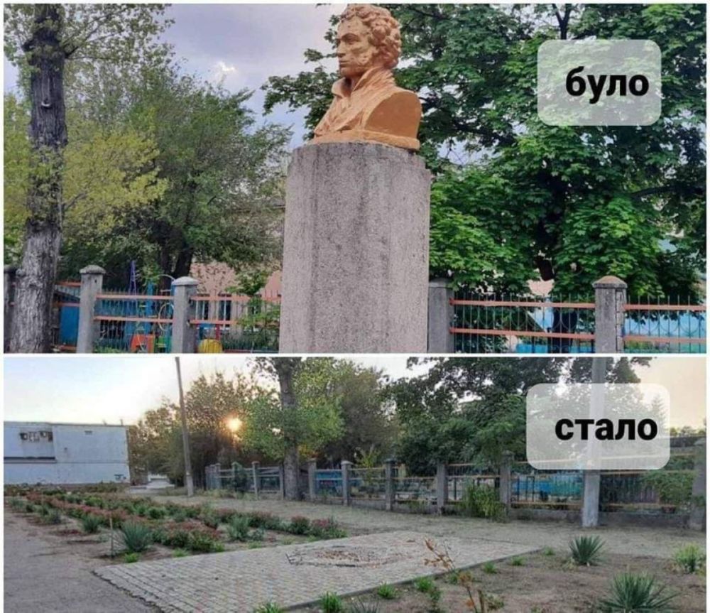 На Одещині демонтували погруддя російського поета