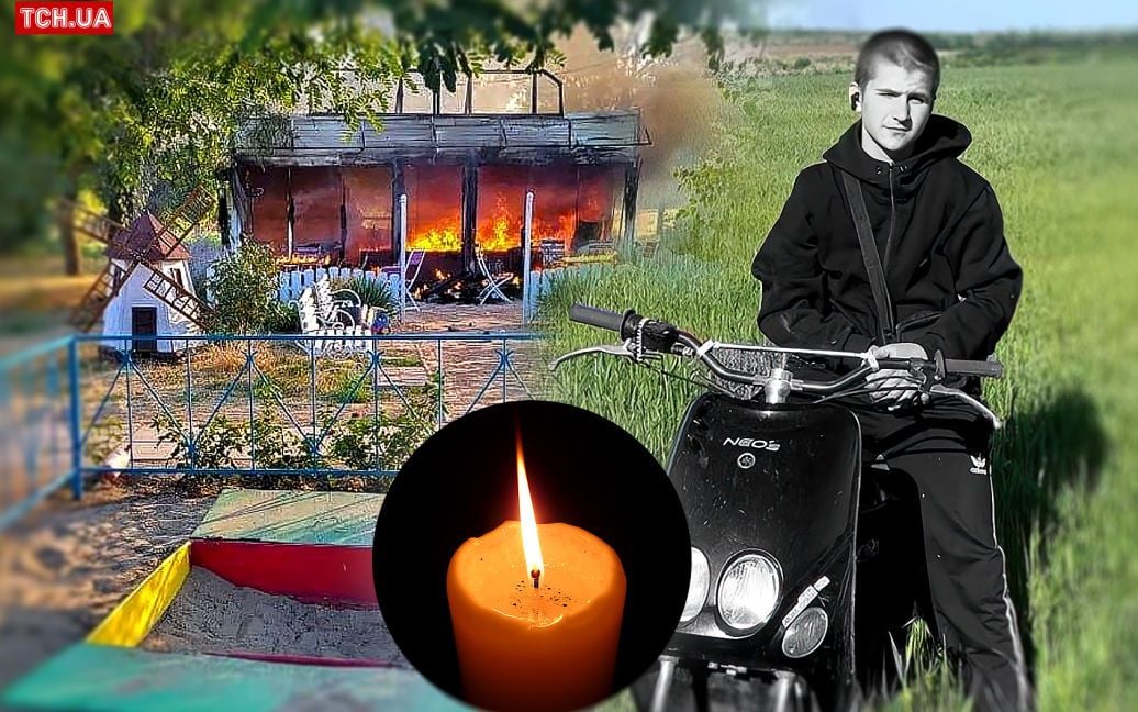 З підлітком, якого вбила ворожа ракета попрощались на Запоріжжі