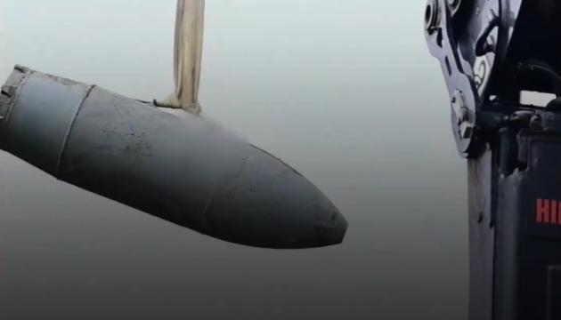 Авіабомбу ФАБ-500 вилучили та знищили на Донеччині