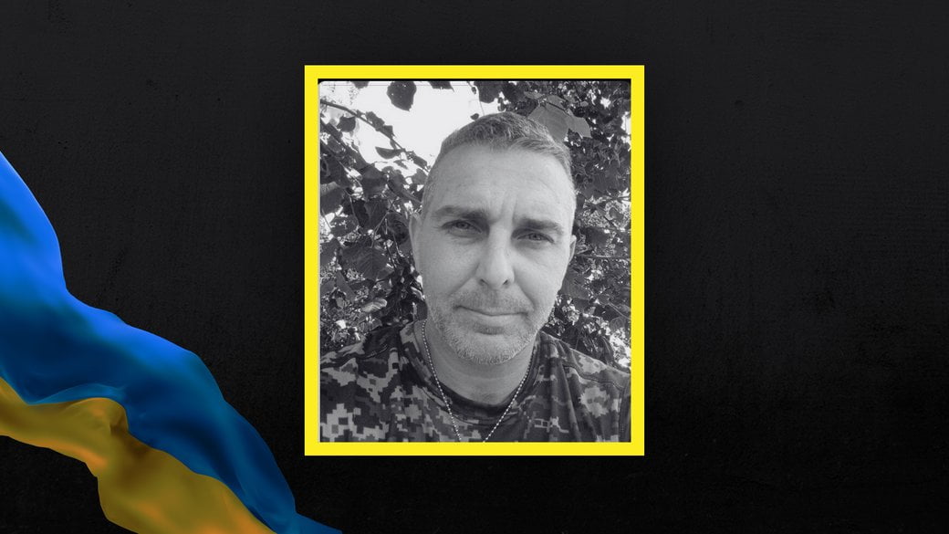 На Львівщині простяться із загиблим захисником з Луганщини