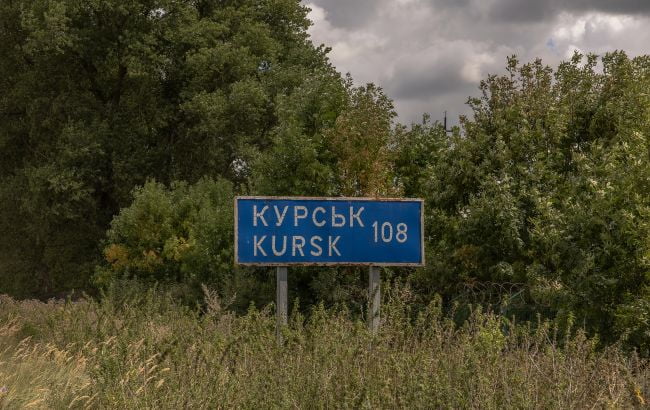 Ексклюзивна прем’єра документального фільму про Курську операцію відбулася у столиці