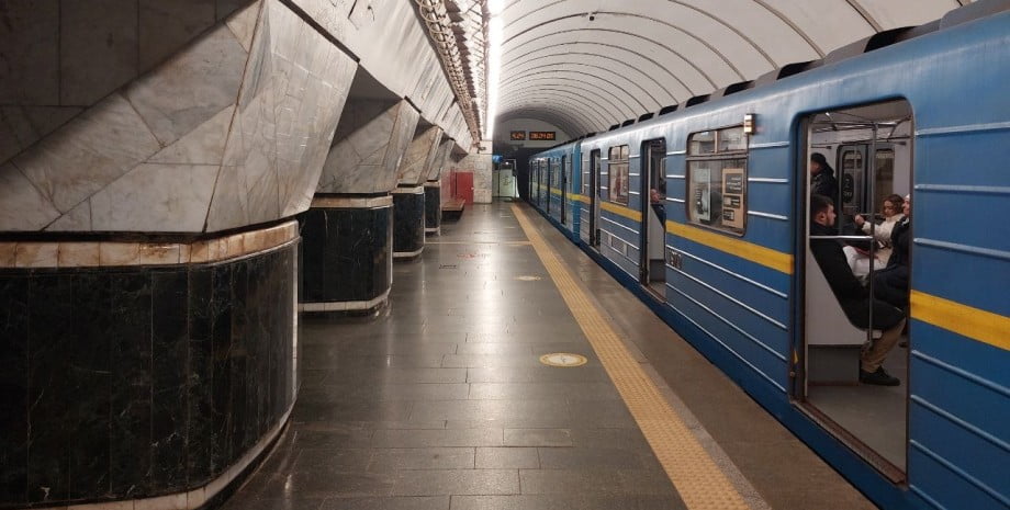 Що треба знати про безплатний проїзд у метро в 2024 році