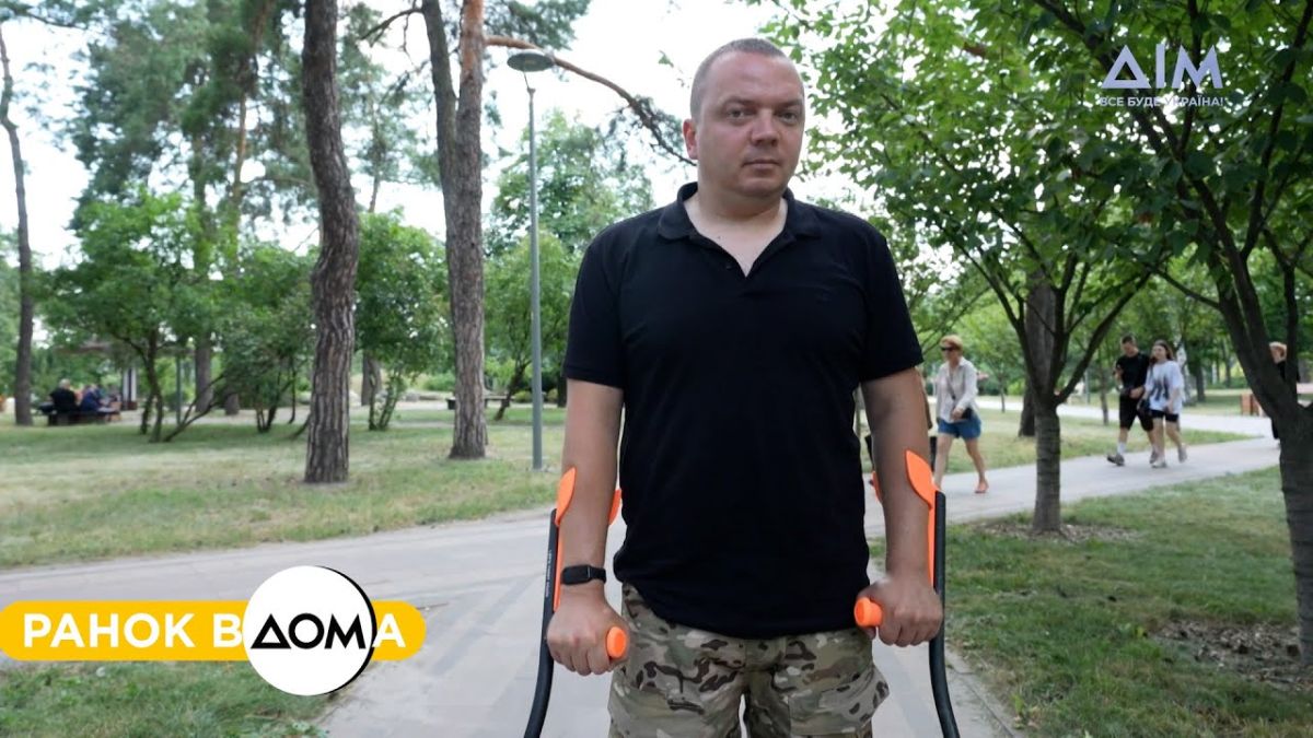 «Я не чудовисько»: ветеран закликав цивільних поважати захисників, які втратили кінцівки (ВІДЕО)