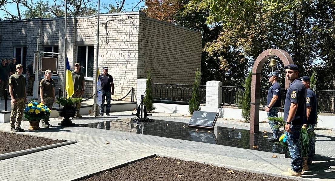 Меморіал пам’яті військовослужбовців однієї з частин ВМС ЗС України відкрили на Миколаївщині