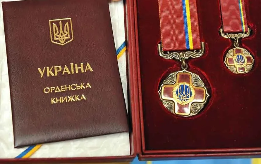 32 роки тому з’явилася перша державна нагорода незалежної України
