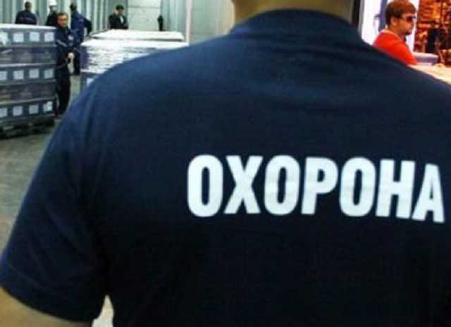 Що заборонено робити охоронцям у магазинах і супермаркетах