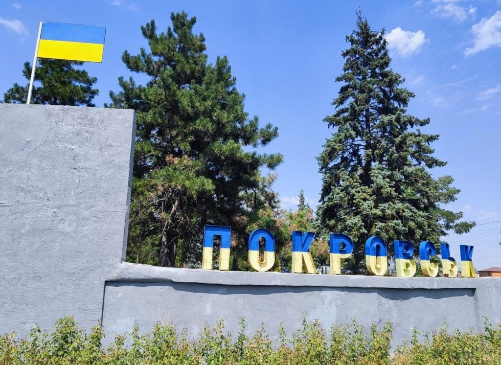 Голова Покровської МВА повідомив, що понад сім тисяч людей залишається у місті