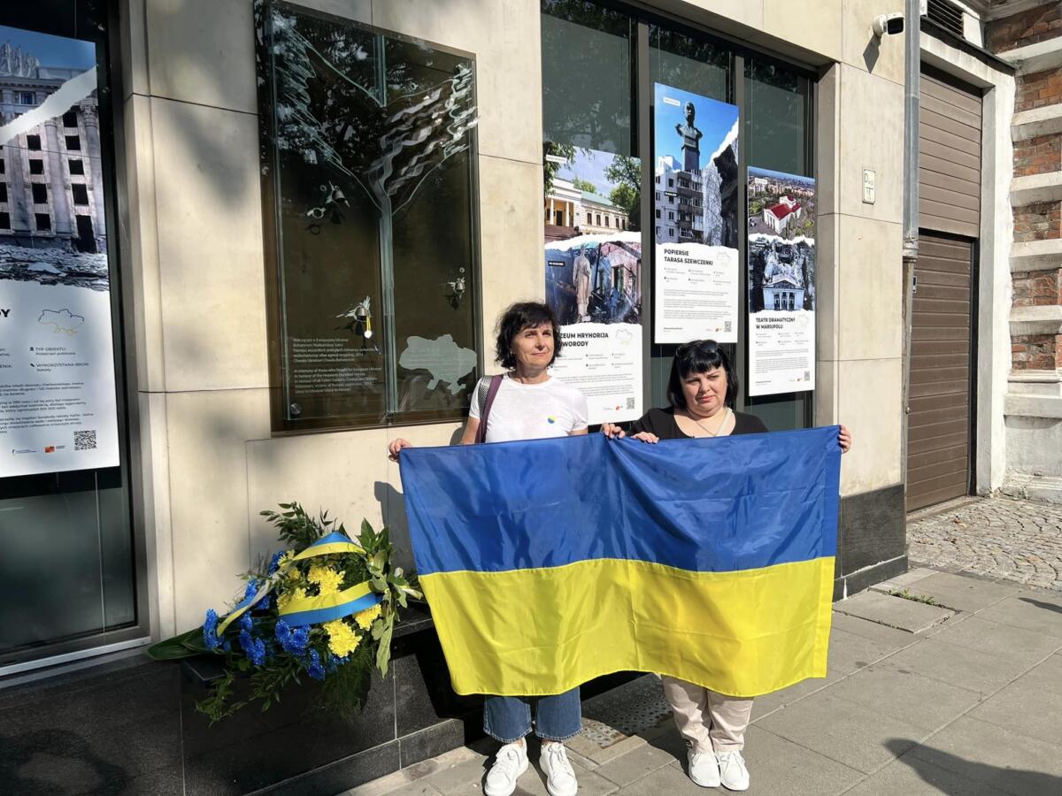 Як українці відзначили День Незалежності за кордоном: інформація від посольств