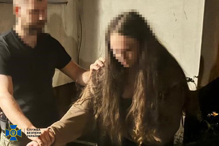 Правоохоронці затримали ворожу шпигунку в українській столиці