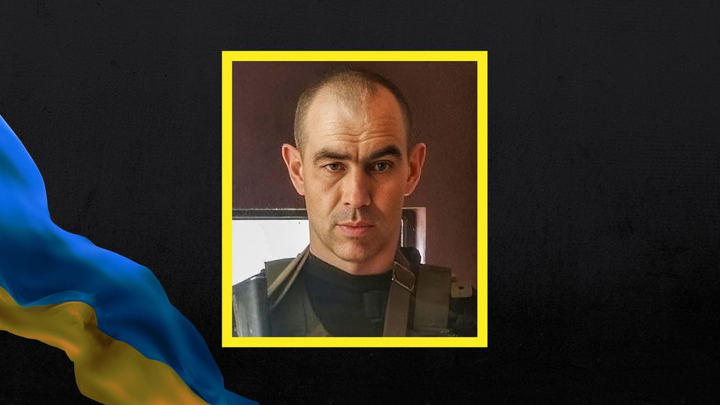 У Слов’янську поховали захисника, який загинув у бою на Харківщині