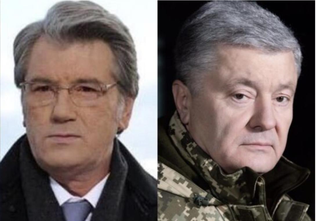 Віктор Ющенко та Петро Порошенко привітали громадян з Днем Державного Прапора України