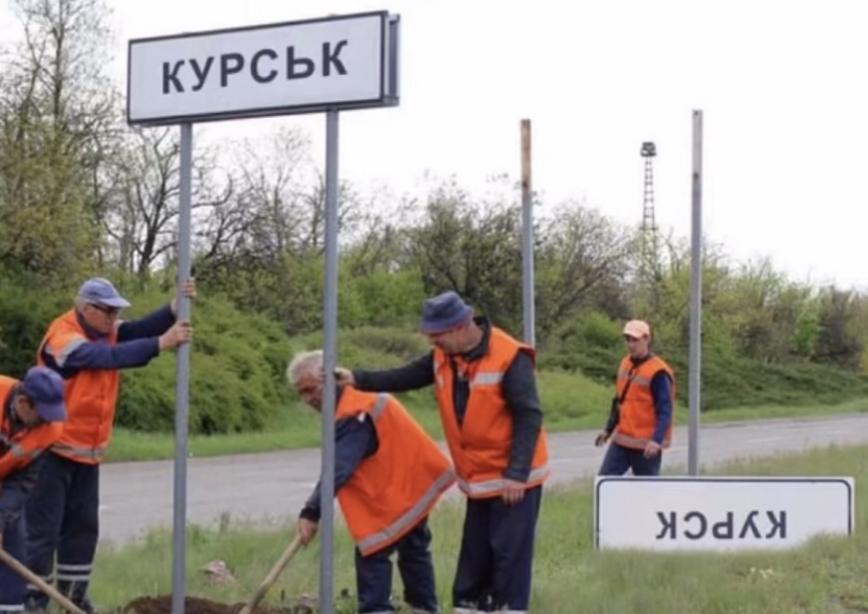 Анекдот про операцію в Курській області розповів український волонтер