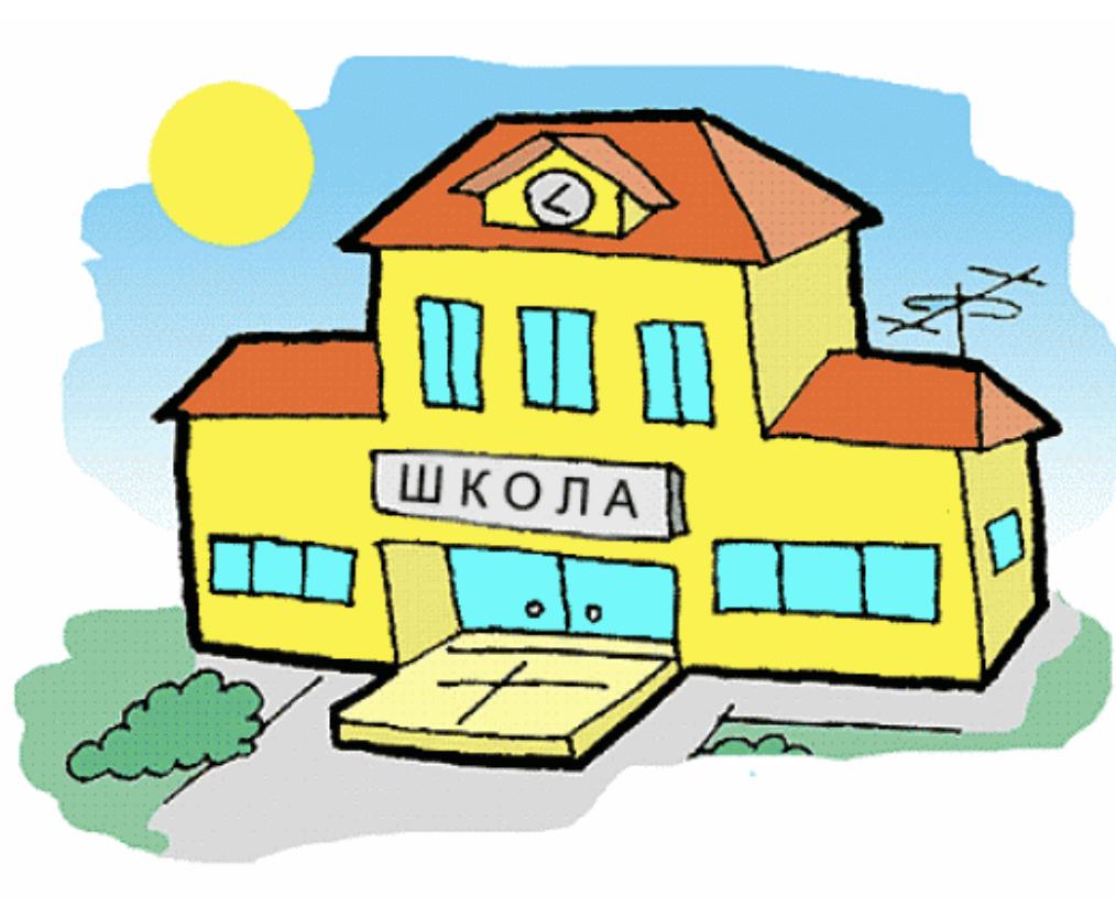 У МОН зробили рекомендації щодо проведення першого уроку 