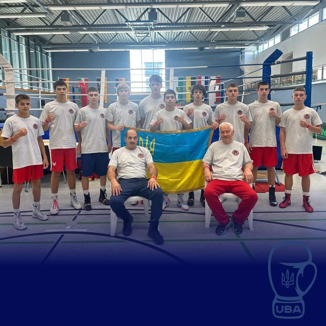 У Німеччині на Міжнародному турнірі «German Open Juniors» з боксу виступить юніорська команда України