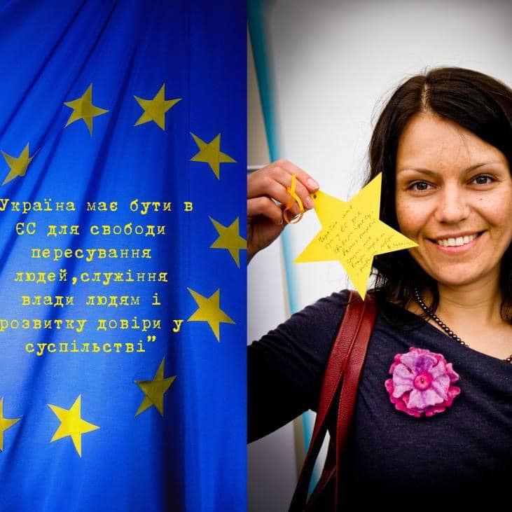 Пішла з життя перша директорка Європейської програми Міжнародного фонду «Відродження»