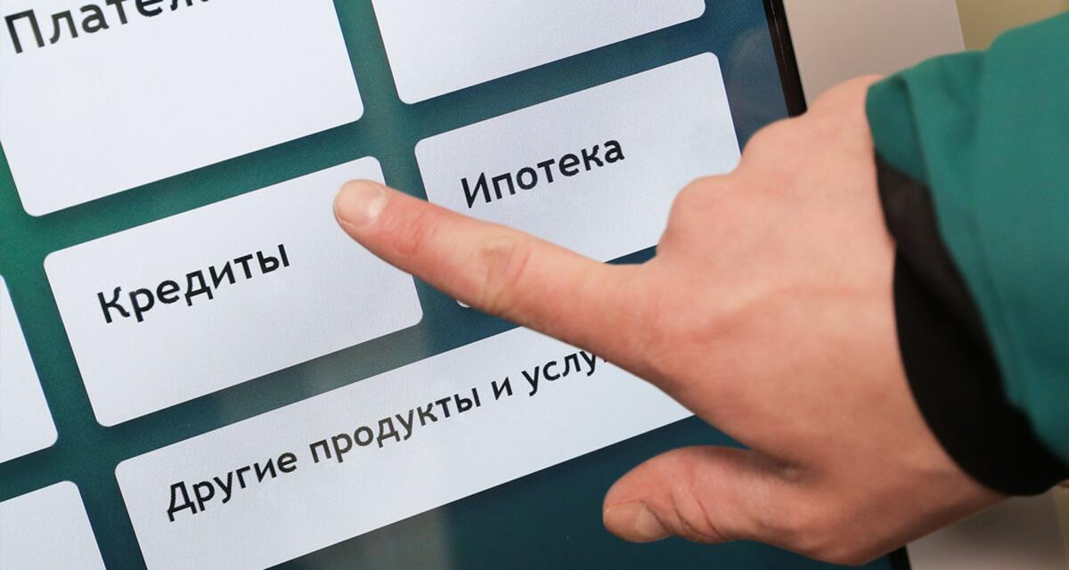 Іграшки для дорослих стали для росіян предметами, які віддаються у заставу для кредитів