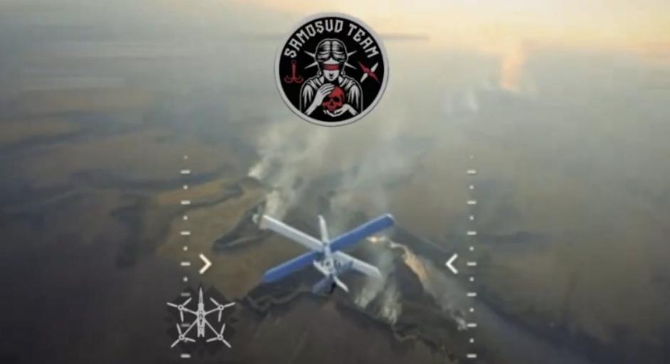 Російський безпілотник найновішої модифікації українські захисники збили за допомогою FPV-дрона