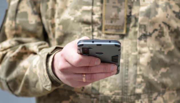 Яка кількість військових зареєструвалися в Армія+ за місяць