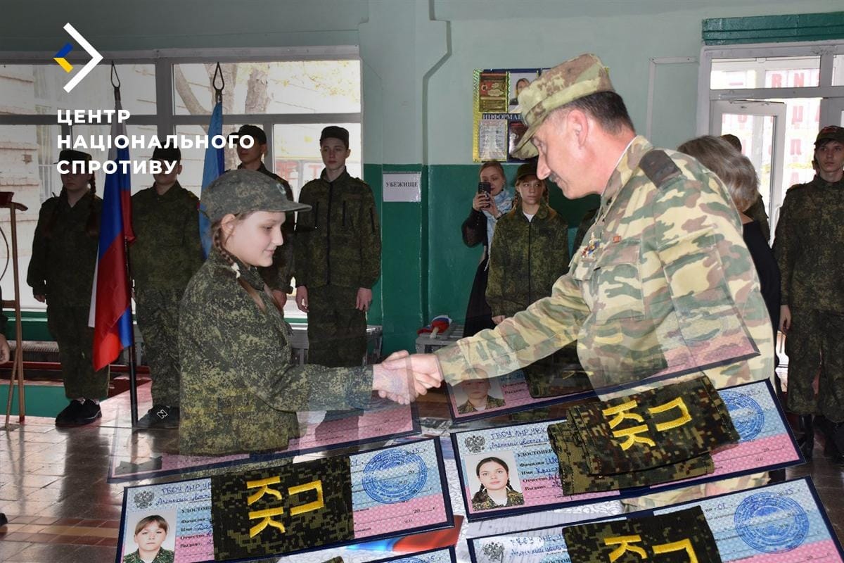 Дітей на окупованій Луганщині змушують присягати на вірність РФ ‒ ЦНС