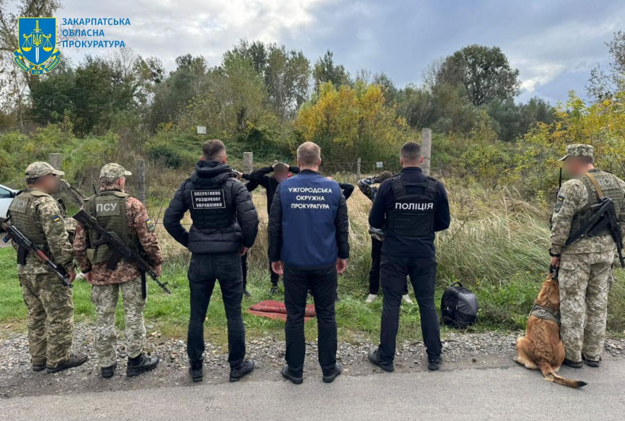 На Закарпатті ліквідували чергову схему незаконного перетину кордону