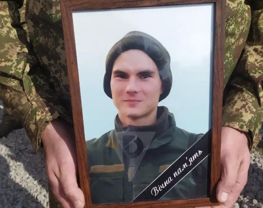Захисника «Азову» провели в останню путь на Дніпропетровщині