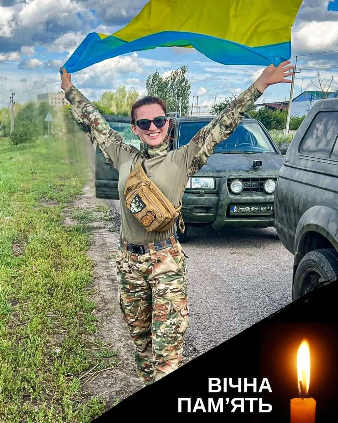 Героїня зі Львова Наталія Бойко загинула на фронті