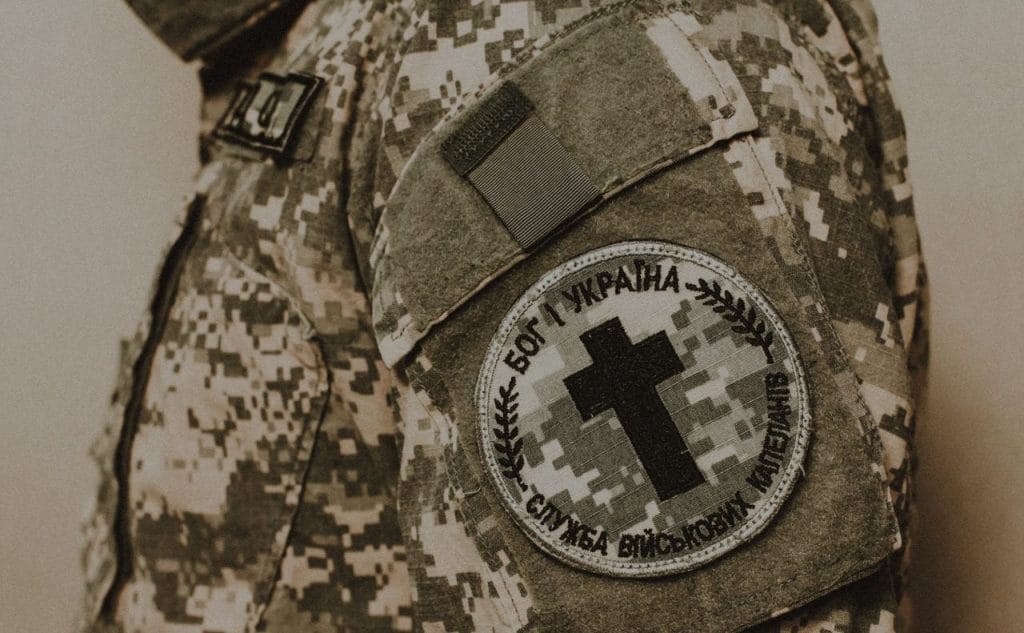 В Україні відзначають День військового капелана