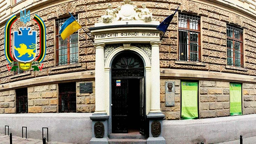 В одному з львівських університетів викладачку відсторонили від роботи через російську мову на лекціях