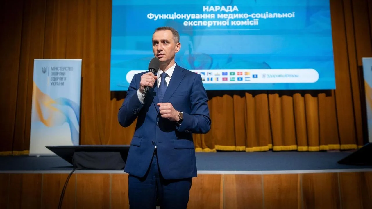 Викрито 77 співробітників МСЕК, причетних до корупційних злочинів – МОЗ