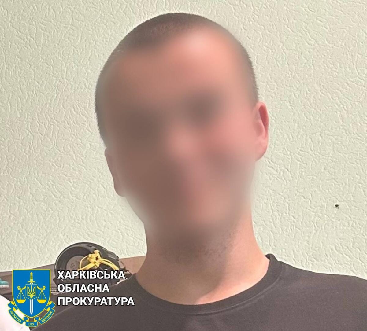 Юного псевдомінера судитимуть у Харкові: деталі