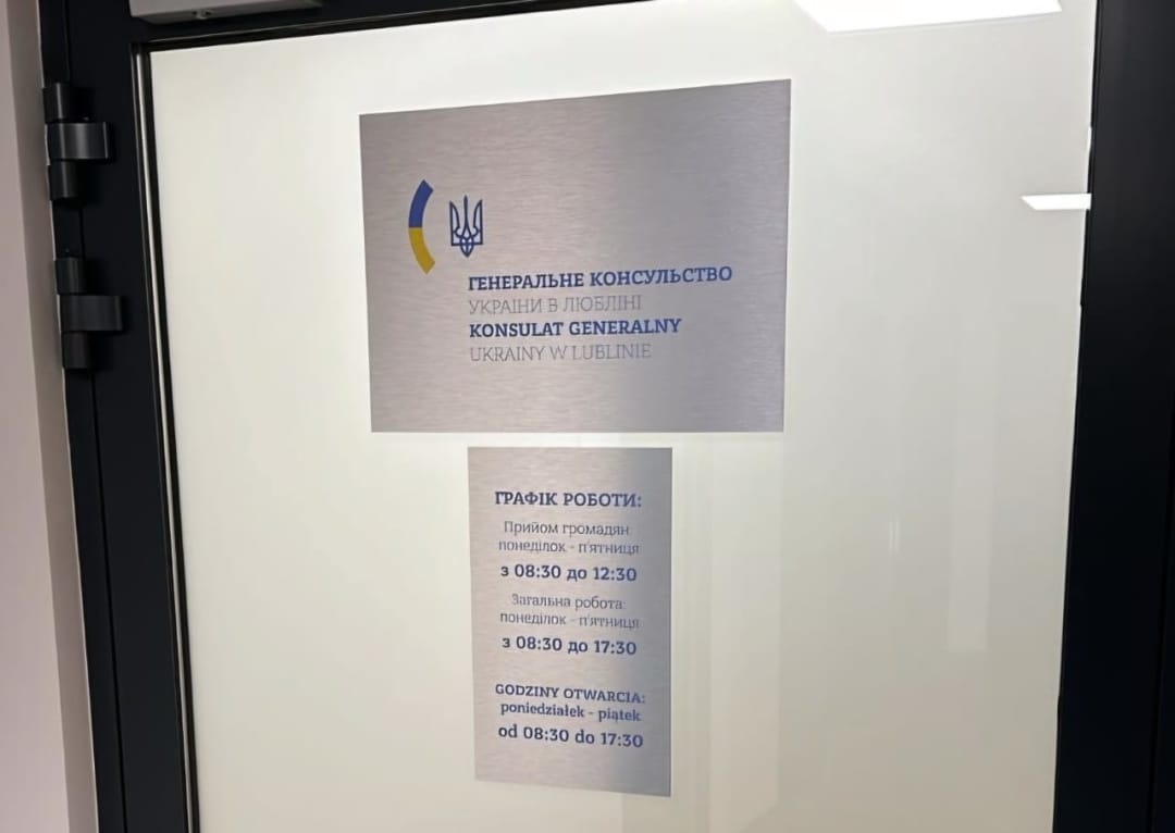 В одному з польських міст відкрився рекрутинговий центр Українського легіону: адреса