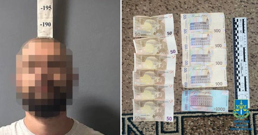 У Києві судитимуть шахрая, який військовим продавав неіснуючі дрони та тепловізори