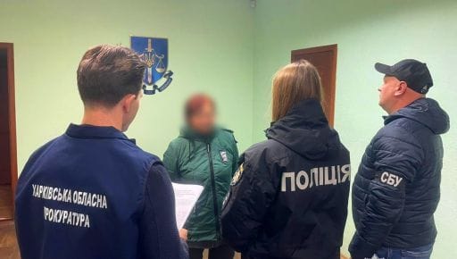 Жінка, яка сподівалася на повторну окупацію свого населеного пункту, отримала вирок суду