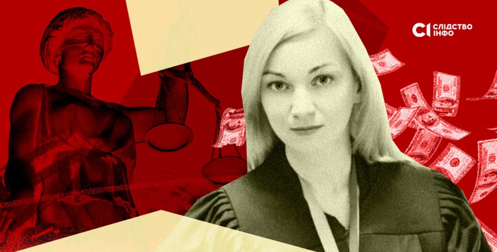 Журналісти розповіли про життя судді, яка відправила під варту учасників Революції гідності