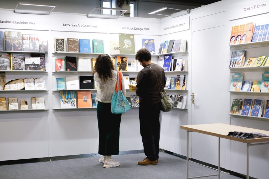 Стало відомо, скільки книжок презентувала Україна на Франкфуртському ярмарку