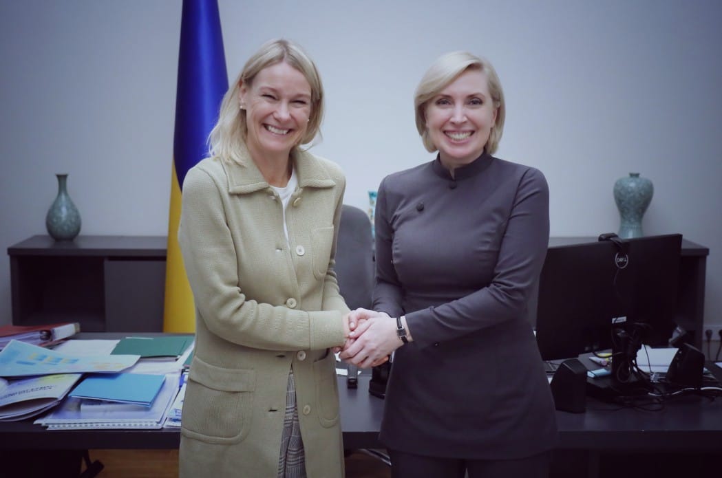 Ще 265 млн грн виділили в ООН для фінансування програми «Прихисток»