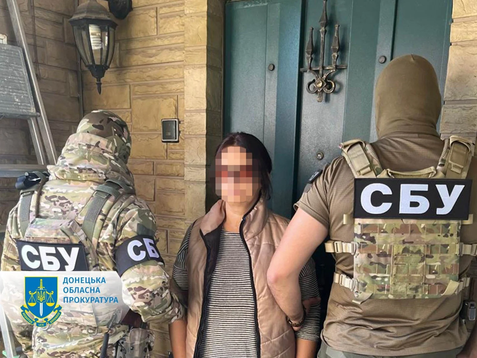 Правоохоронці викрили міжрегіональну агентурну мережу фсб рф на Донеччині