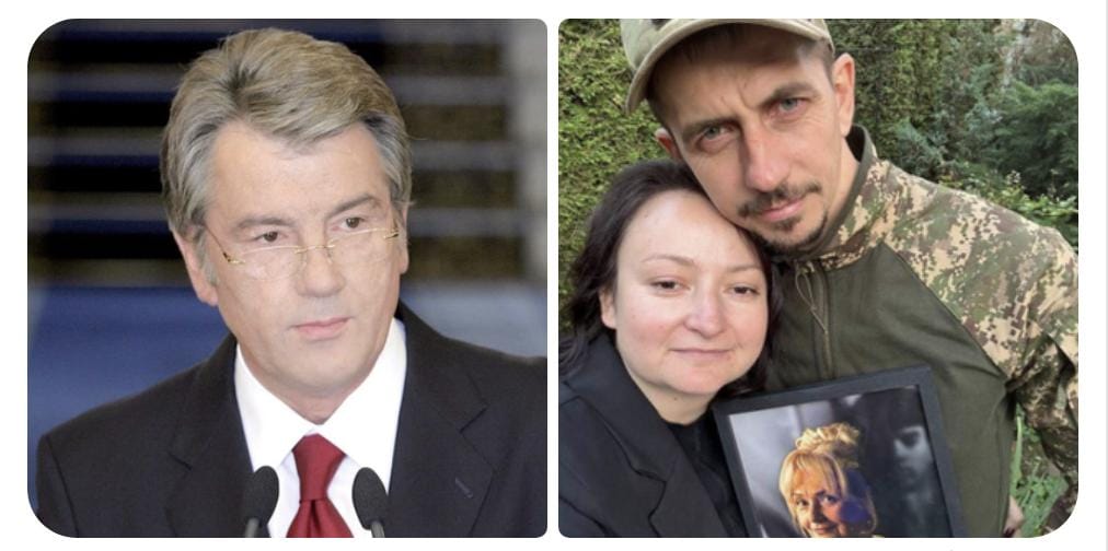 Віктор Ющенко висловив співчуття доньці Ірини Фаріон, яка втратила чоловіка на війні