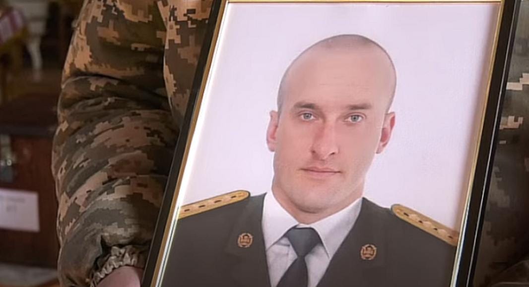 Військовослужбовця ТЦК провели в останню путь у Хмельницькому