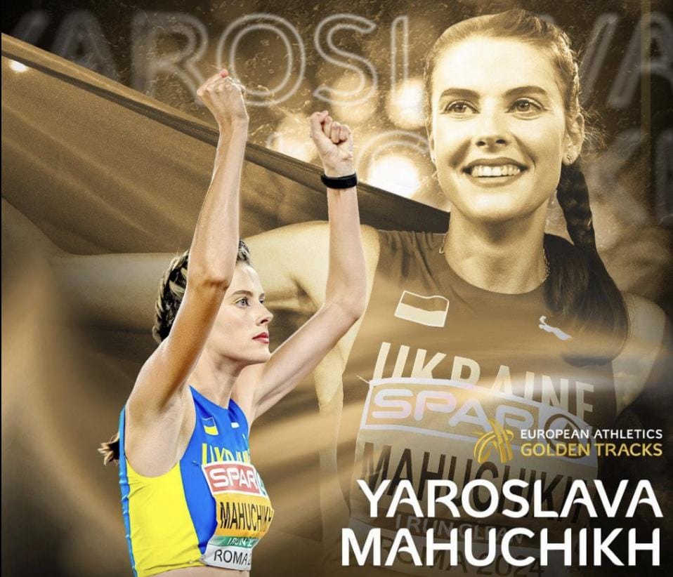 Найкращою спортсменкою Європи 2024 року визнано українську легкоатлетку Ярославу Магучіх