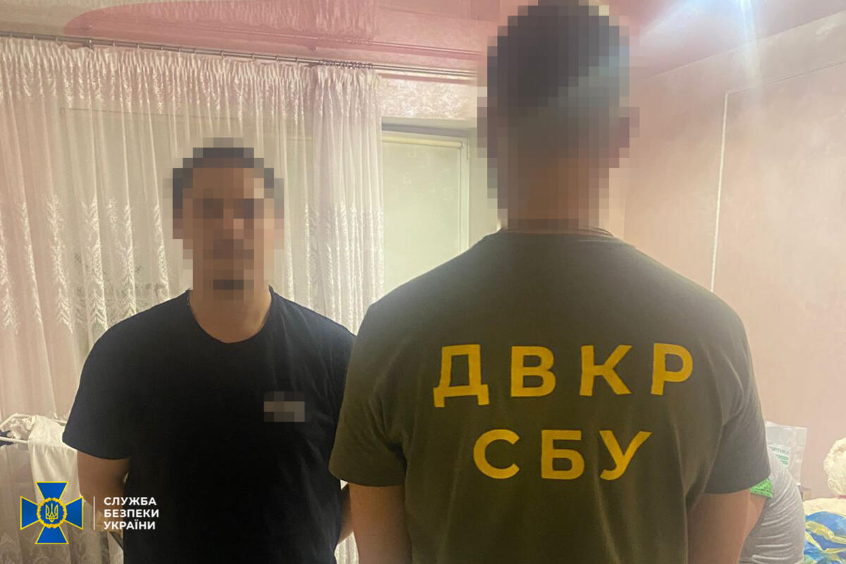 Ворожого агента, який коригував повітряні атаки рашистів, затримала СБУ